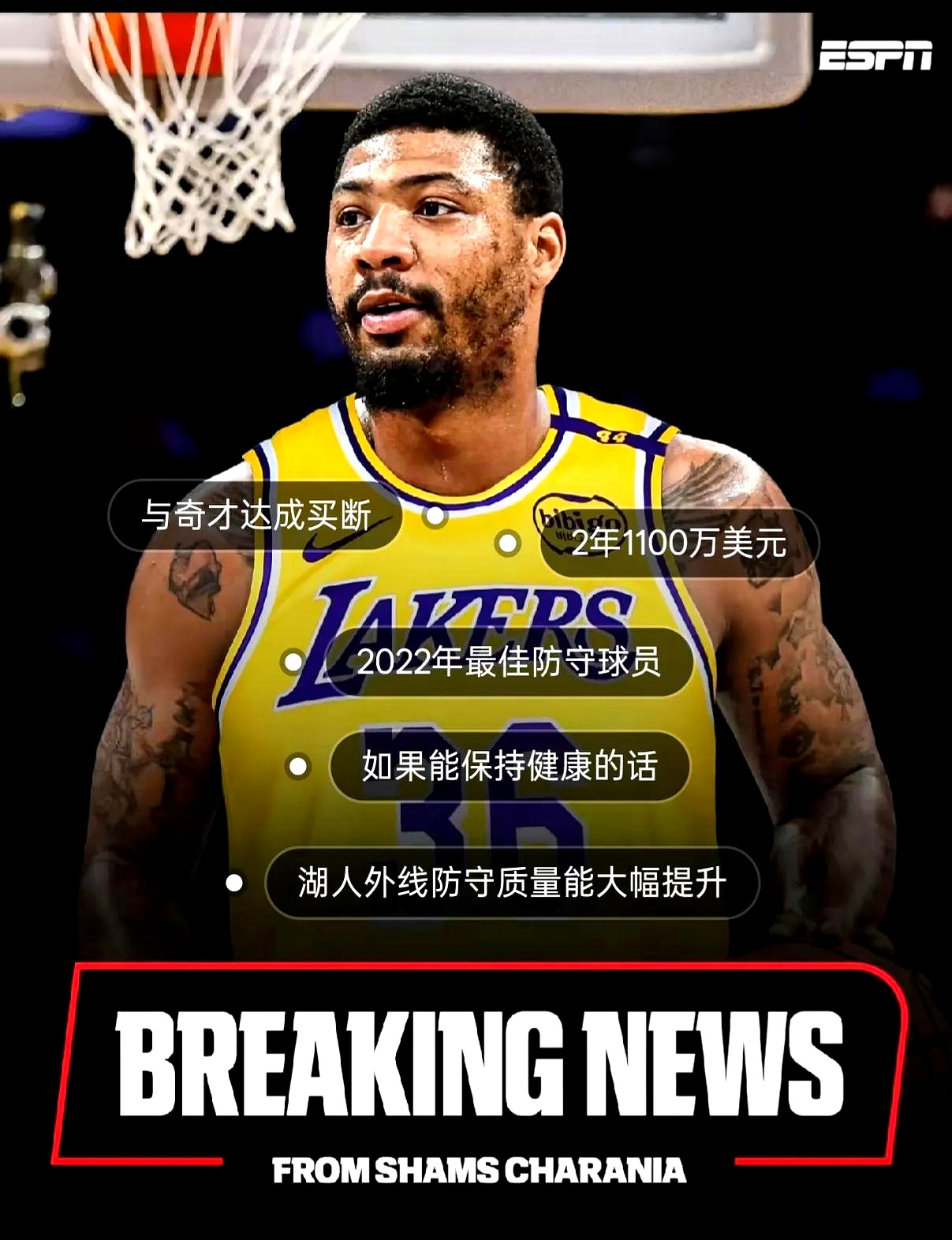 开云下载-赛地聚焦：NBA总决赛冲刺阶段热度飙升，摩纳哥官宣签约，质疑声仍在，赛季目标并未改变(nba交易中首轮签价值)
