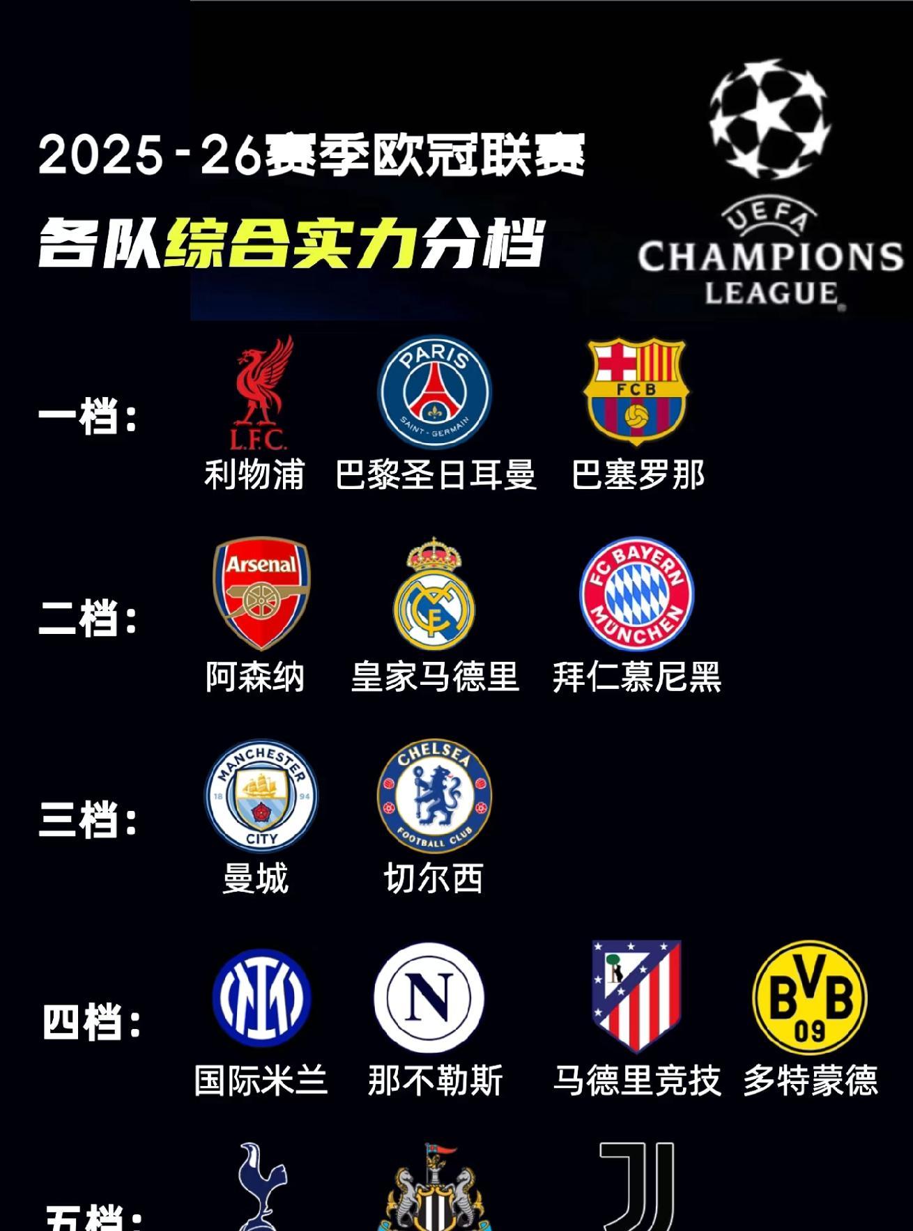 kaiyun-美国队不断突破!,内马尔连续五场比赛得分超过刷新纪录再创辉煌时刻(哈马斯又一名高官在空袭中死亡)